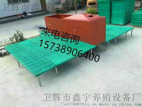 仔猪复合保温箱仔猪复合保温箱 ,卫辉市鑫宇养殖设备厂